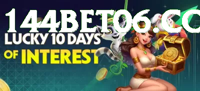 018win APK Ultimate v3.9.6 Captura de Tela 3 - pk