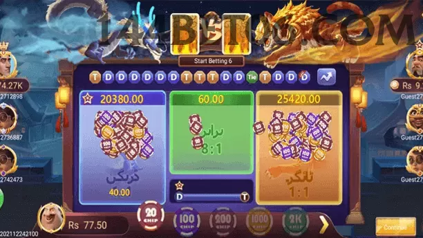 10brl Casino Official v5.9.9 Screenshot 1